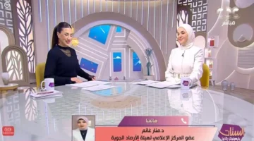 توقعات جوية رمضان انخفاض حرارة وغياب العواصف الترابية